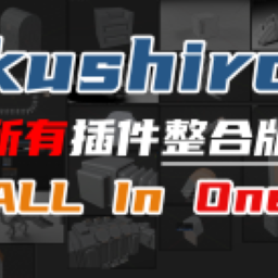 Add-on Kushiro All Tools