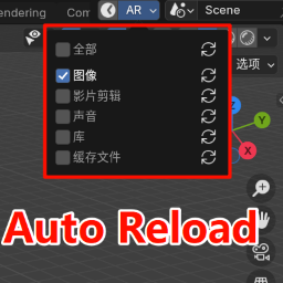 Add-on Auto Reload