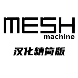 Add-on Meshmachine-精简版